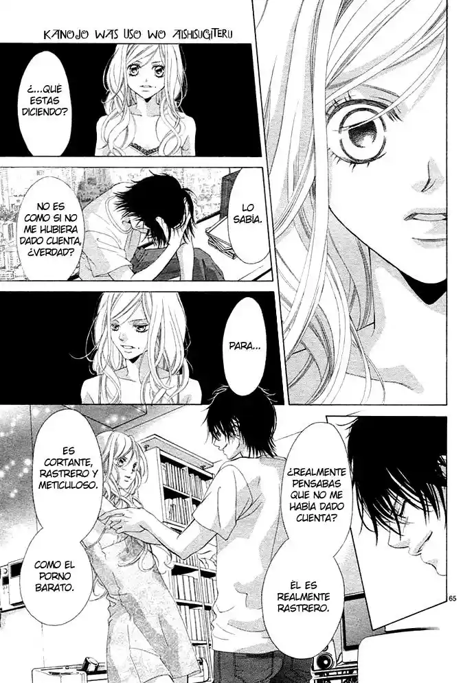 Kanojo wa Uso wo Aishisugiteru (2009) - Capítulo 1 - Página 70 - LectorTMOo