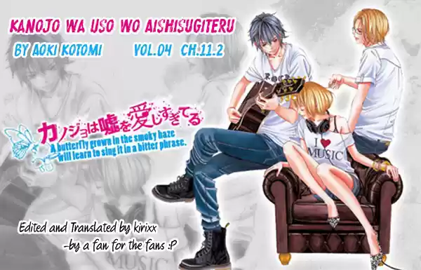 Kanojo wa Uso wo Aishisugiteru (2009) - Capítulo 11.01 - Página 1 - LectorTMOo
