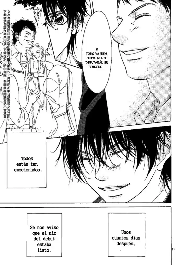 Kanojo wa Uso wo Aishisugiteru (2009) - Capítulo 11.01 - Página 18 - LectorTMOo