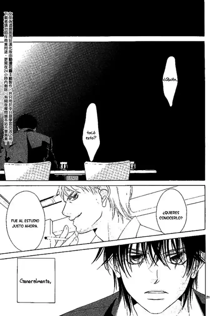 Kanojo wa Uso wo Aishisugiteru (2009) - Capítulo 11.01 - Página 28 - LectorTMOo