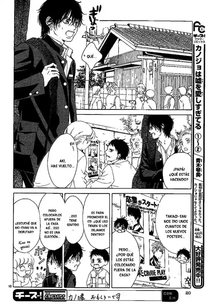 Kanojo wa Uso wo Aishisugiteru (2009) - Capítulo 11.1 - Página 17 - LectorTMOo