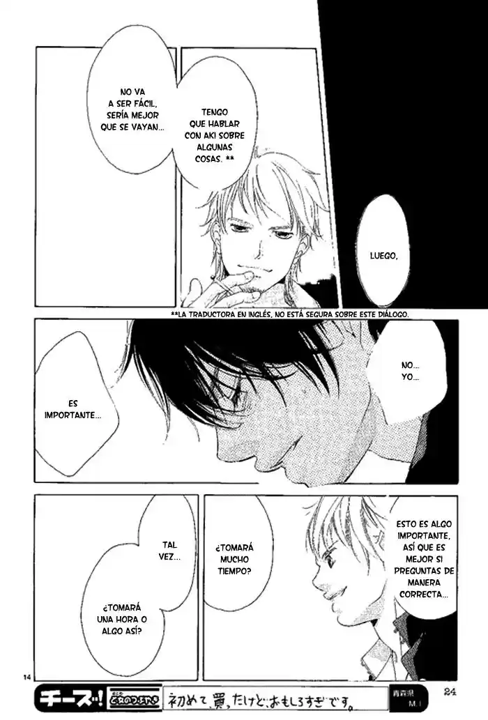 Kanojo wa Uso wo Aishisugiteru (2009) - Capítulo 11.1 - Página 21 - LectorTMOo