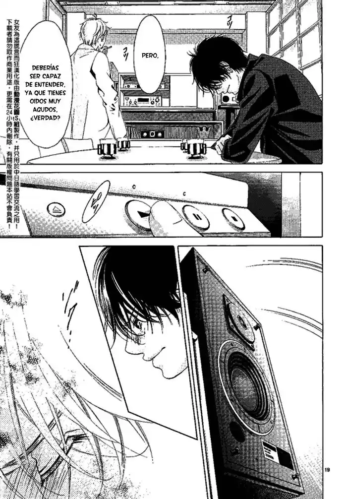 Kanojo wa Uso wo Aishisugiteru (2009) - Capítulo 11.1 - Página 26 - LectorTMOo