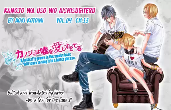 Kanojo wa Uso wo Aishisugiteru (2009) - Capítulo 13 - Página 1 - LectorTMOo