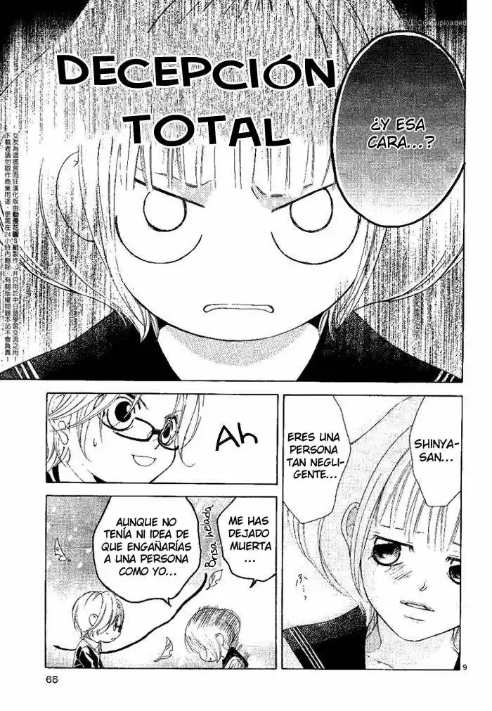 Kanojo wa Uso wo Aishisugiteru (2009) - Capítulo 13 - Página 13 - LectorTMOo
