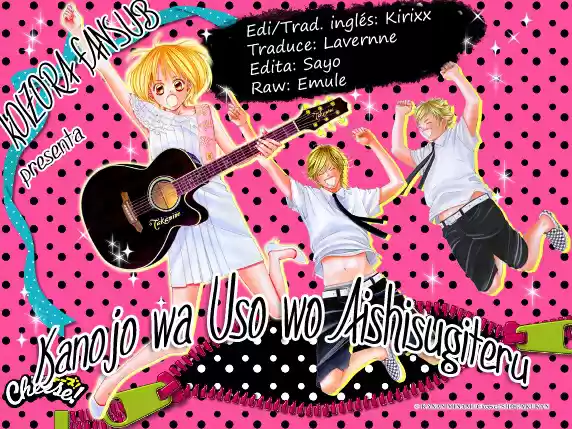 Kanojo wa Uso wo Aishisugiteru (2009) - Capítulo 14 - Página 1 - LectorTMOo