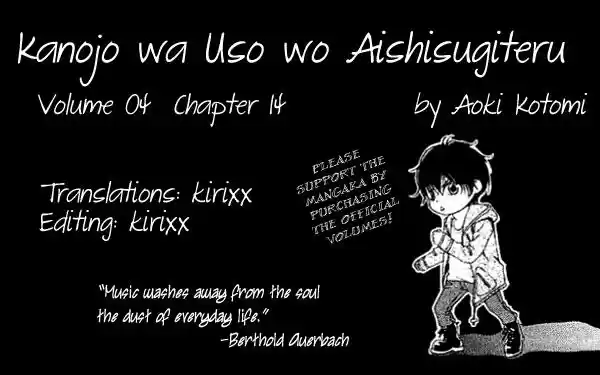 Kanojo wa Uso wo Aishisugiteru (2009) - Capítulo 14 - Página 4 - LectorTMOo