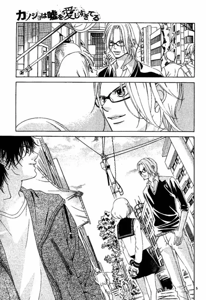 Kanojo wa Uso wo Aishisugiteru (2009) - Capítulo 14 - Página 9 - LectorTMOo