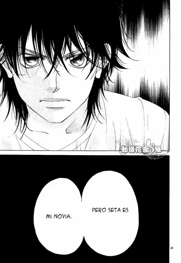Kanojo wa Uso wo Aishisugiteru (2009) - Capítulo 14 - Página 35 - LectorTMOo