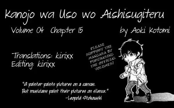 Kanojo wa Uso wo Aishisugiteru (2009) - Capítulo 15 - Página 1 - LectorTMOo