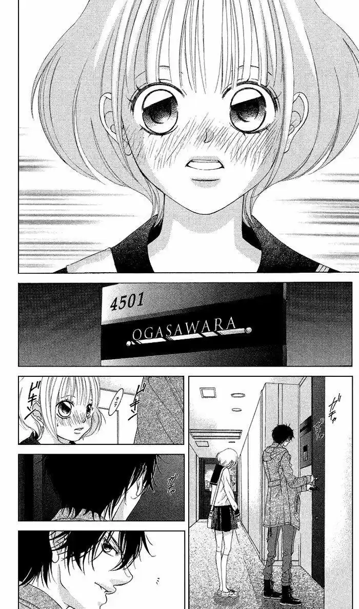 Kanojo wa Uso wo Aishisugiteru (2009) - Capítulo 15 - Página 20 - LectorTMOo
