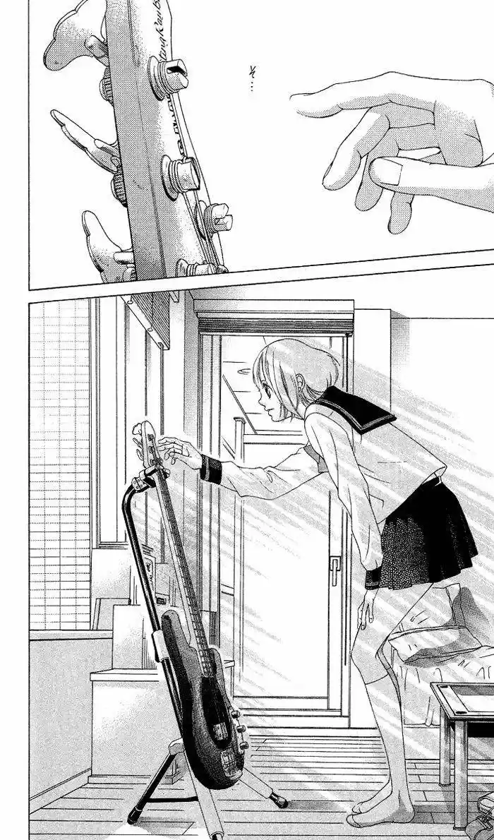 Kanojo wa Uso wo Aishisugiteru (2009) - Capítulo 15 - Página 28 - LectorTMOo