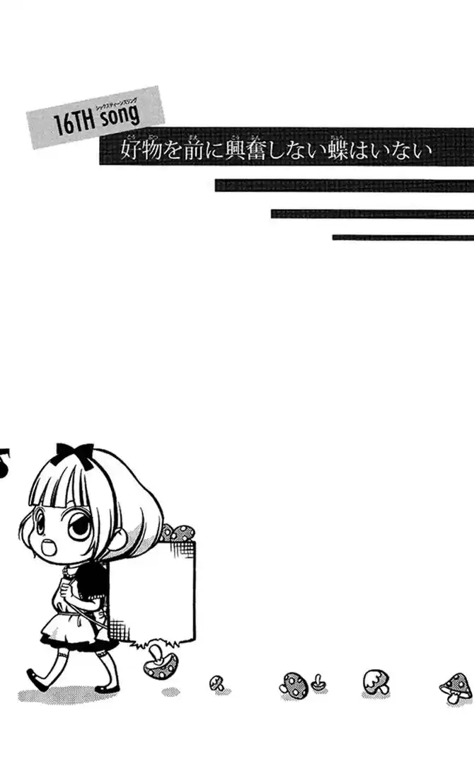 Kanojo wa Uso wo Aishisugiteru (2009) - Capítulo 16 - Página 5 - LectorTMOo