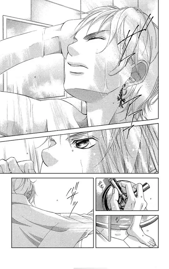 Kanojo wa Uso wo Aishisugiteru (2009) - Capítulo 18 - Página 17 - LectorTMOo