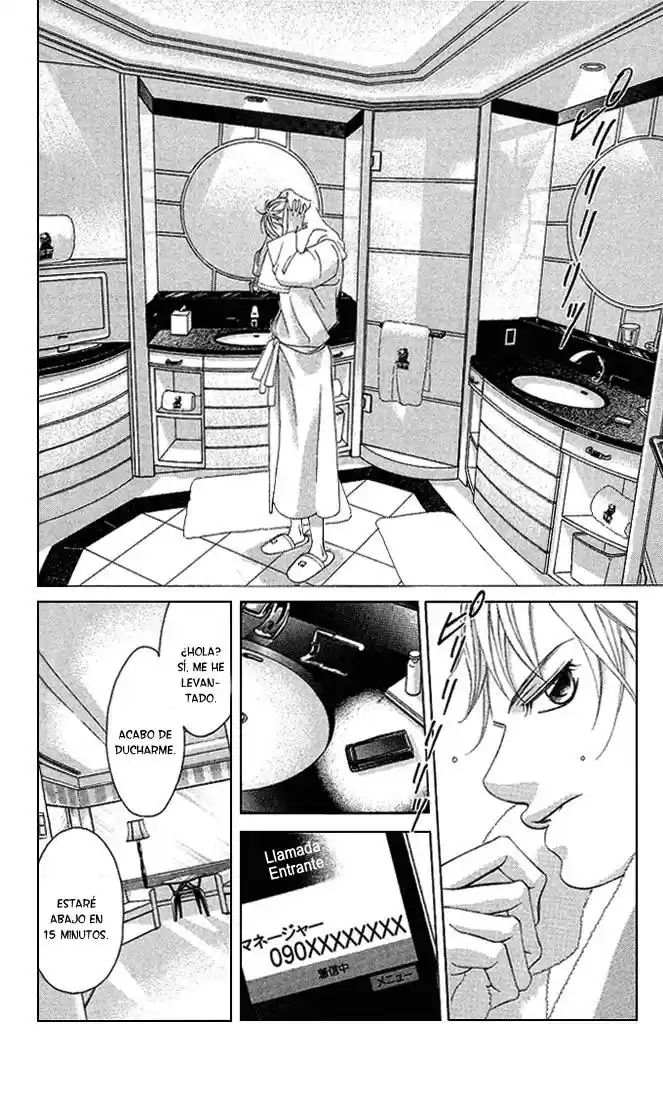 Kanojo wa Uso wo Aishisugiteru (2009) - Capítulo 18 - Página 18 - LectorTMOo