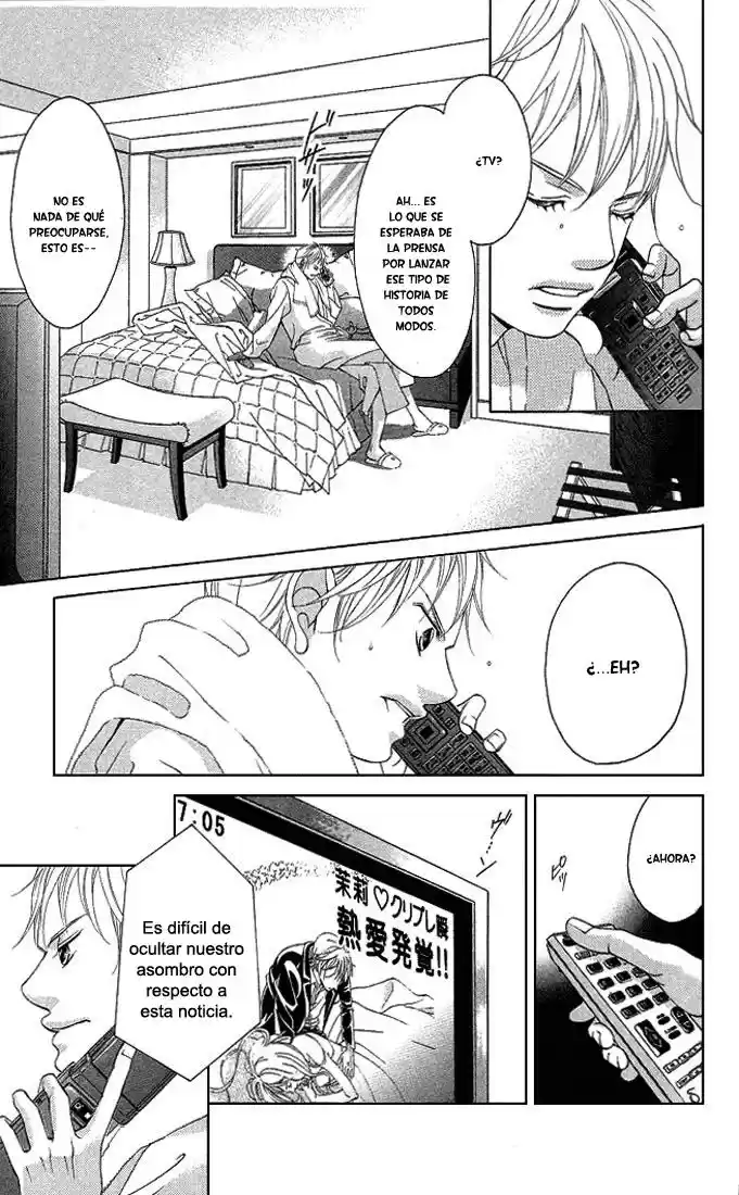 Kanojo wa Uso wo Aishisugiteru (2009) - Capítulo 18 - Página 19 - LectorTMOo