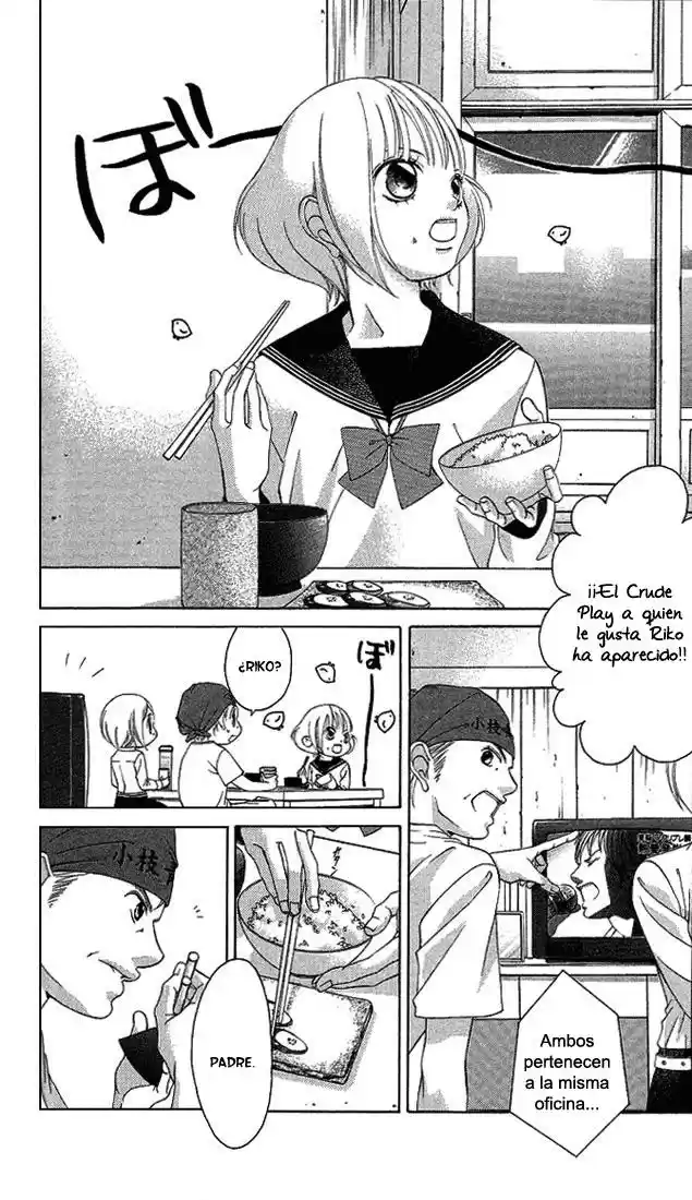 Kanojo wa Uso wo Aishisugiteru (2009) - Capítulo 18 - Página 22 - LectorTMOo