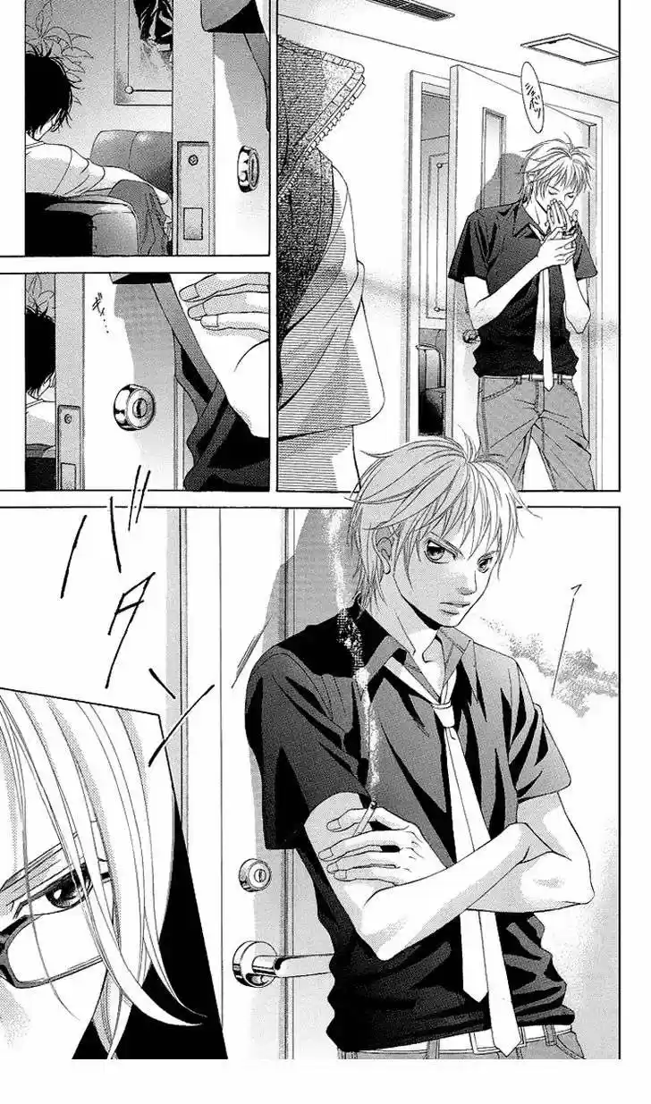 Kanojo wa Uso wo Aishisugiteru (2009) - Capítulo 19 - Página 10 - LectorTMOo