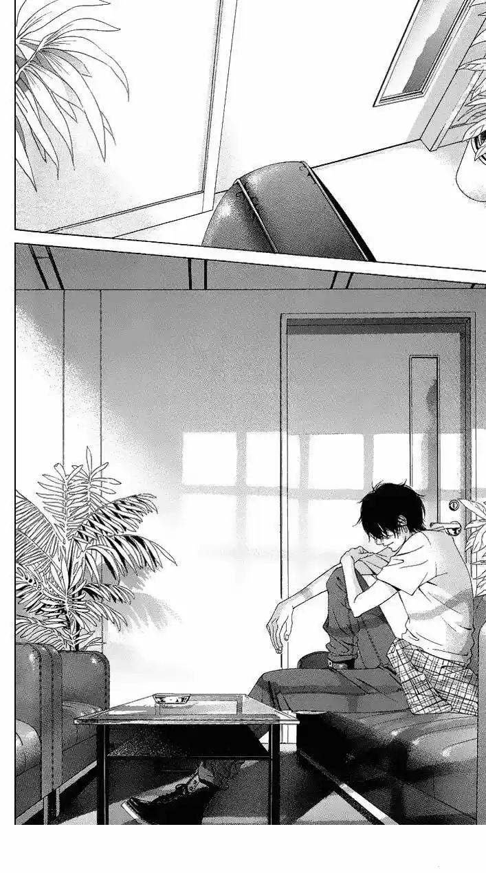 Kanojo wa Uso wo Aishisugiteru (2009) - Capítulo 19 - Página 11 - LectorTMOo