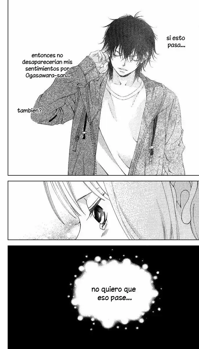 Kanojo wa Uso wo Aishisugiteru (2009) - Capítulo 19 - Página 23 - LectorTMOo