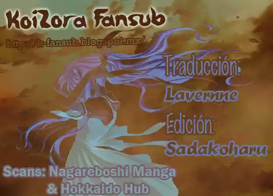 Kanojo wa Uso wo Aishisugiteru (2009) - Capítulo 21 - Página 1 - LectorTMOo