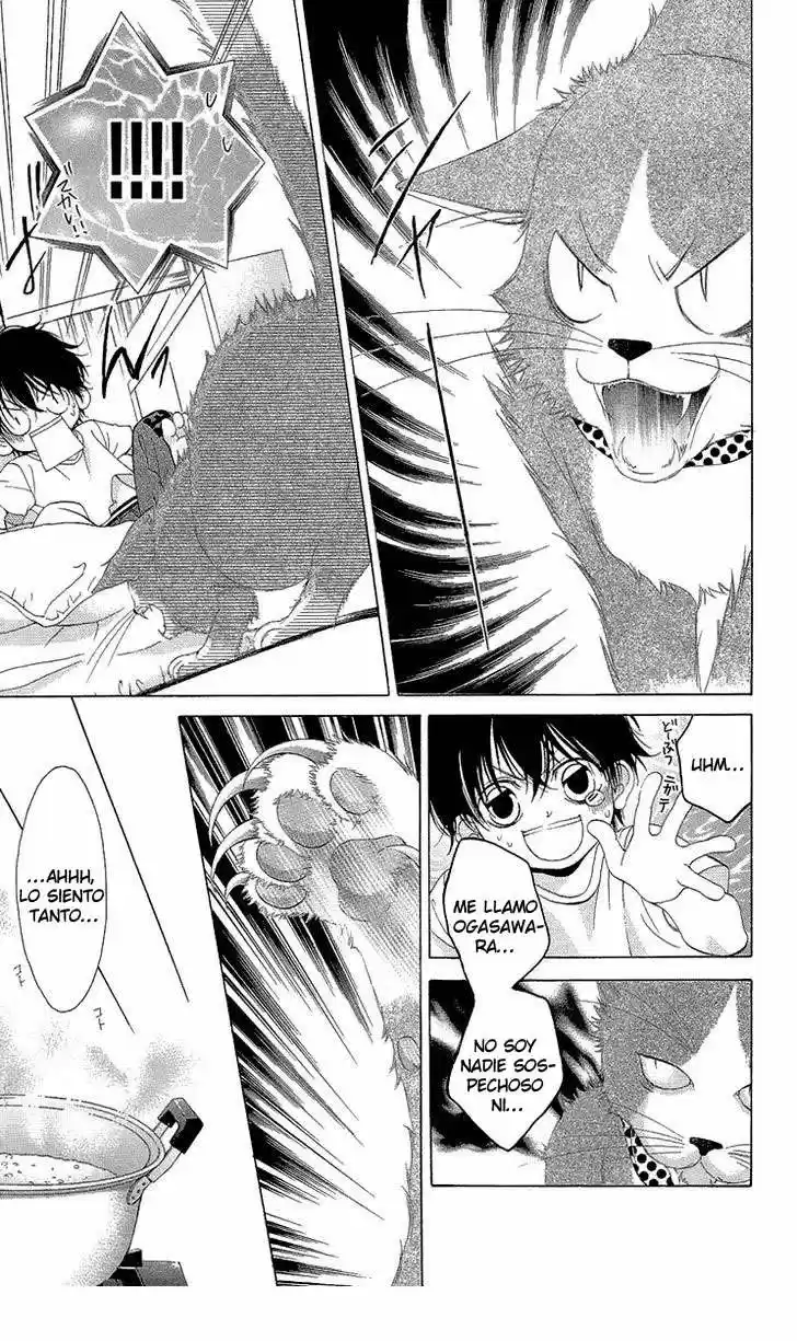 Kanojo wa Uso wo Aishisugiteru (2009) - Capítulo 21 - Página 18 - LectorTMOo