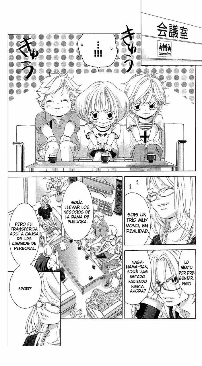 Kanojo wa Uso wo Aishisugiteru (2009) - Capítulo 21 - Página 73 - LectorTMOo
