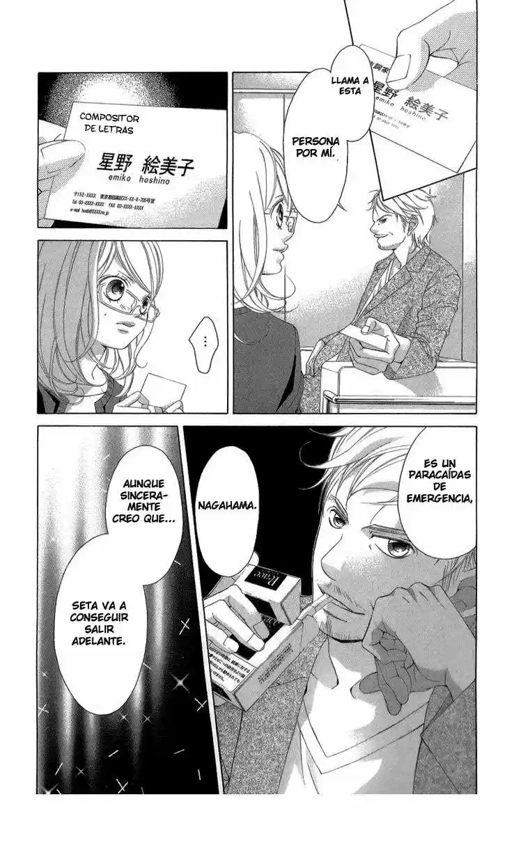 Kanojo wa Uso wo Aishisugiteru (2009) - Capítulo 23 - Página 17 - LectorTMOo