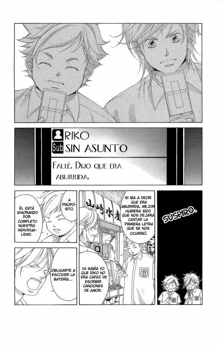 Kanojo wa Uso wo Aishisugiteru (2009) - Capítulo 23 - Página 20 - LectorTMOo