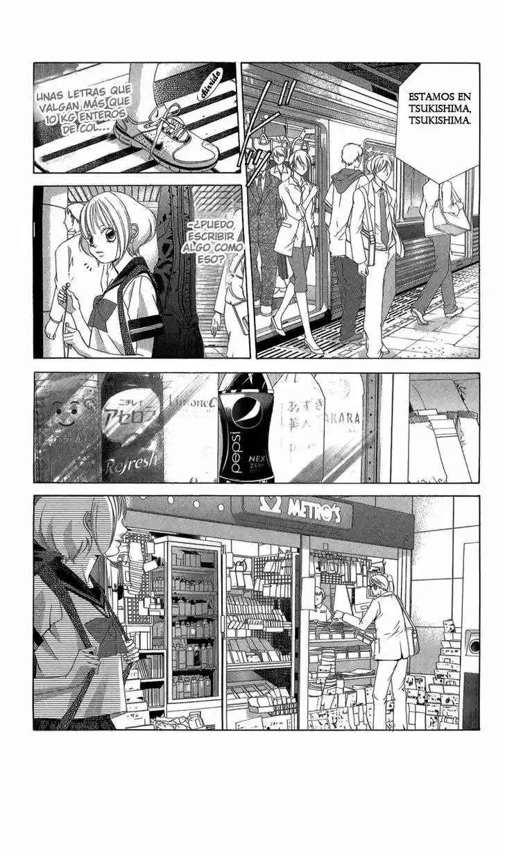 Kanojo wa Uso wo Aishisugiteru (2009) - Capítulo 23 - Página 23 - LectorTMOo