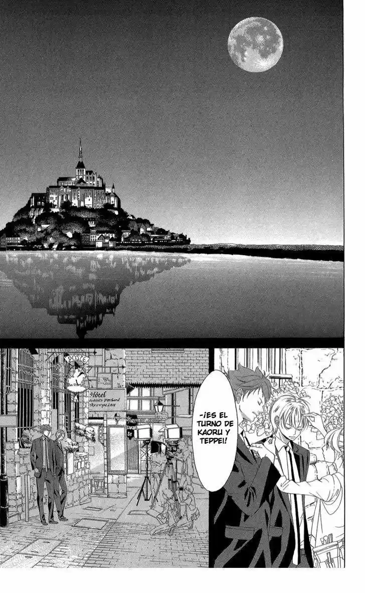 Kanojo wa Uso wo Aishisugiteru (2009) - Capítulo 23 - Página 31 - LectorTMOo