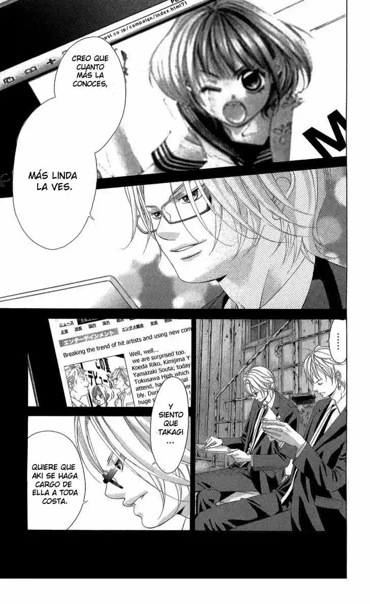 Kanojo wa Uso wo Aishisugiteru (2009) - Capítulo 23 - Página 33 - LectorTMOo