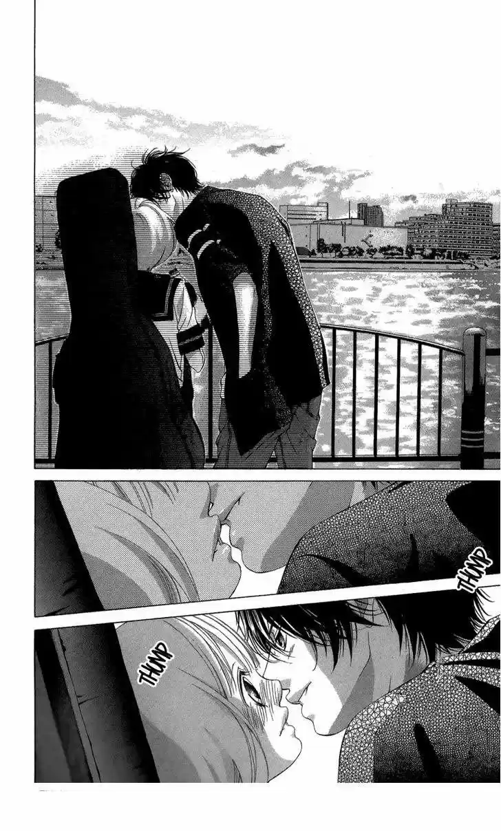 Kanojo wa Uso wo Aishisugiteru (2009) - Capítulo 23 - Página 42 - LectorTMOo