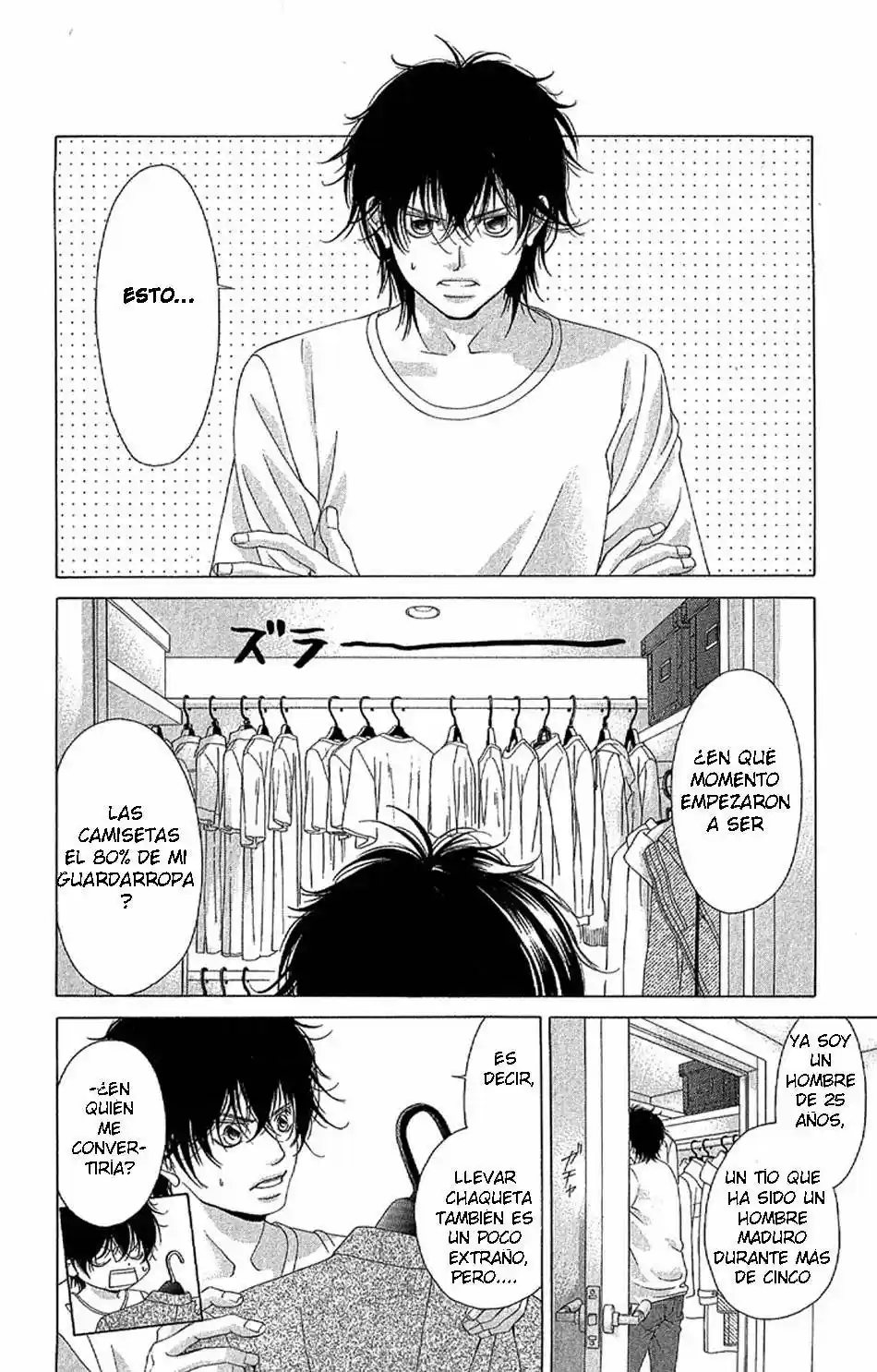 Kanojo wa Uso wo Aishisugiteru (2009) - Capítulo 24 - Página 14 - LectorTMOo