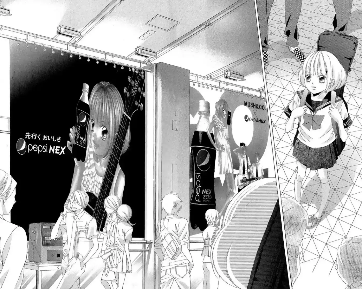 Kanojo wa Uso wo Aishisugiteru (2009) - Capítulo 25 - Página 30 - LectorTMOo
