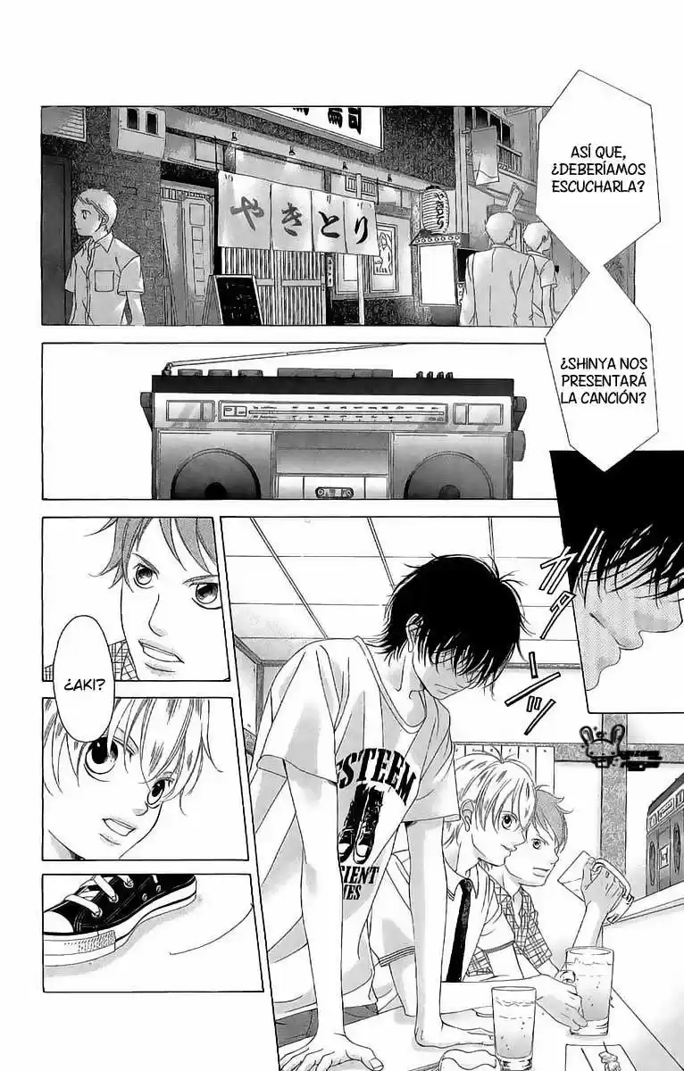 Kanojo wa Uso wo Aishisugiteru (2009) - Capítulo 26 - Página 21 - LectorTMOo
