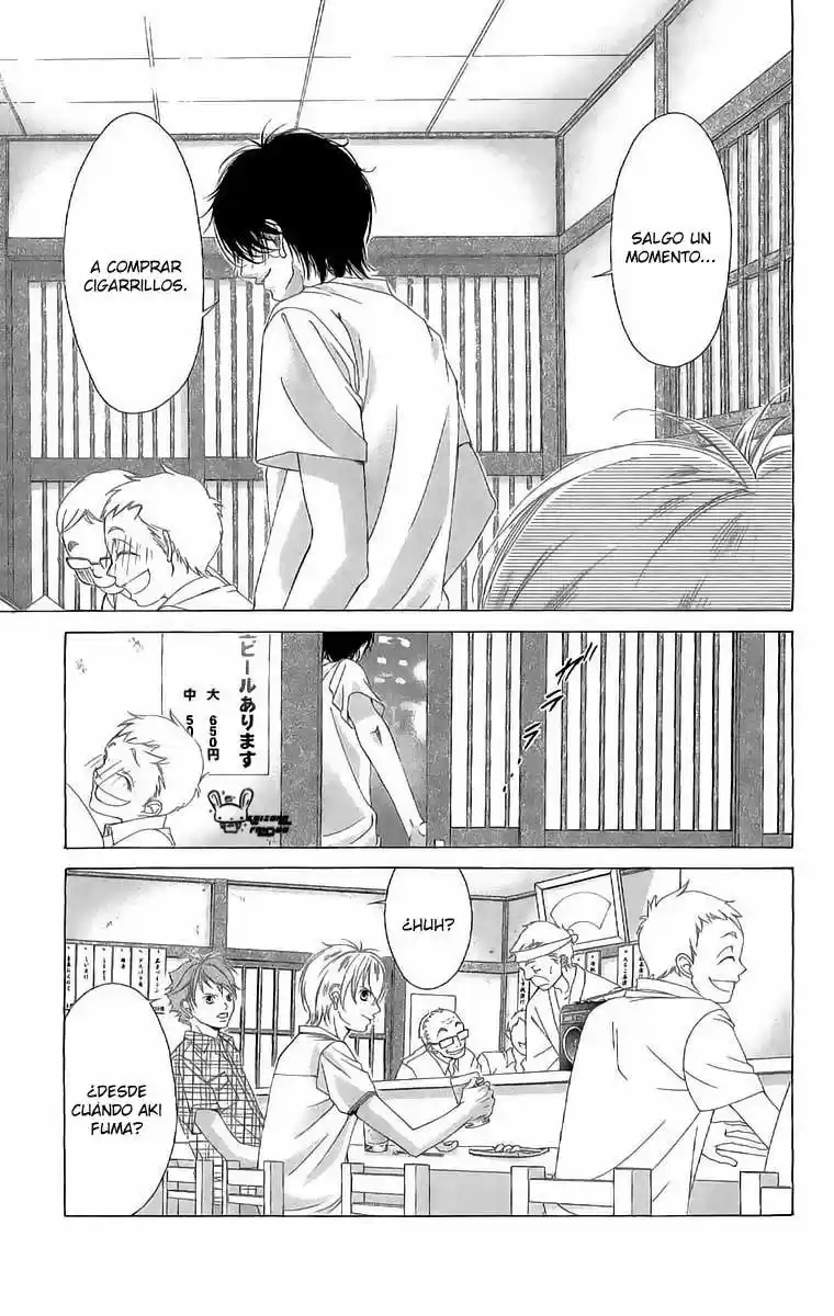 Kanojo wa Uso wo Aishisugiteru (2009) - Capítulo 26 - Página 22 - LectorTMOo