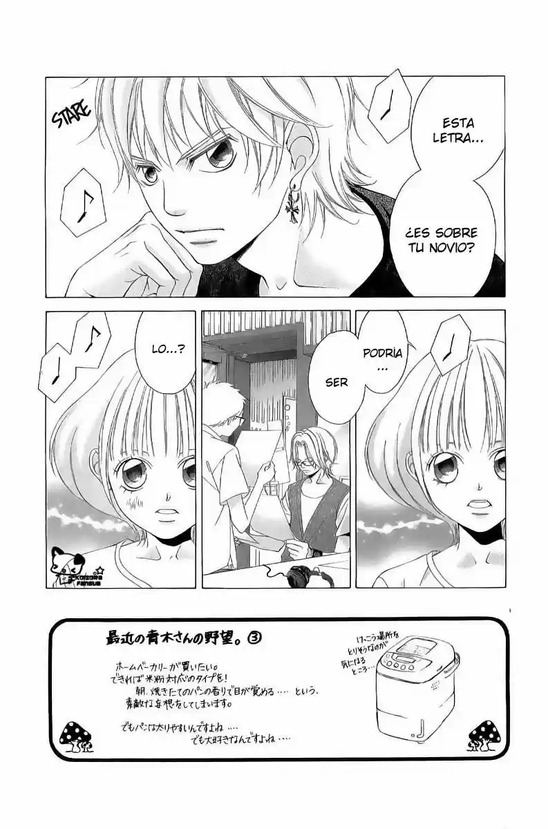 Kanojo wa Uso wo Aishisugiteru (2009) - Capítulo 27 - Página 4 - LectorTMOo