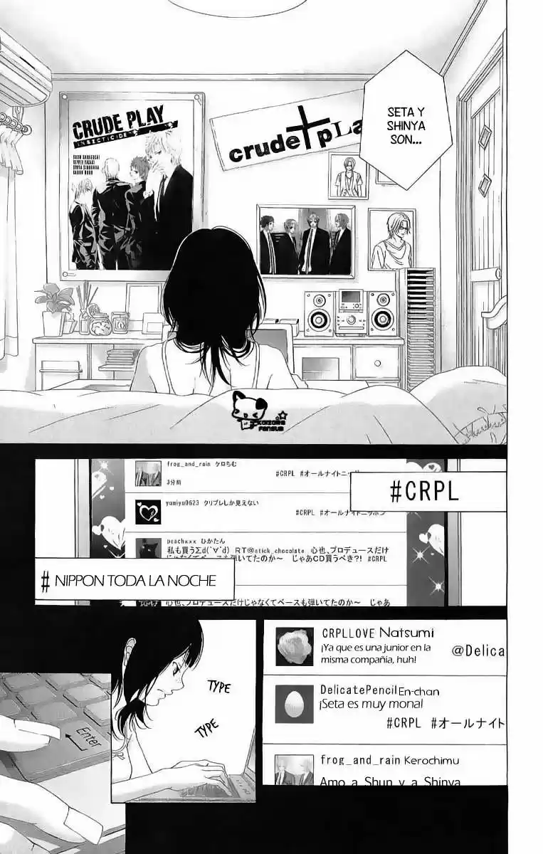 Kanojo wa Uso wo Aishisugiteru (2009) - Capítulo 27 - Página 12 - LectorTMOo