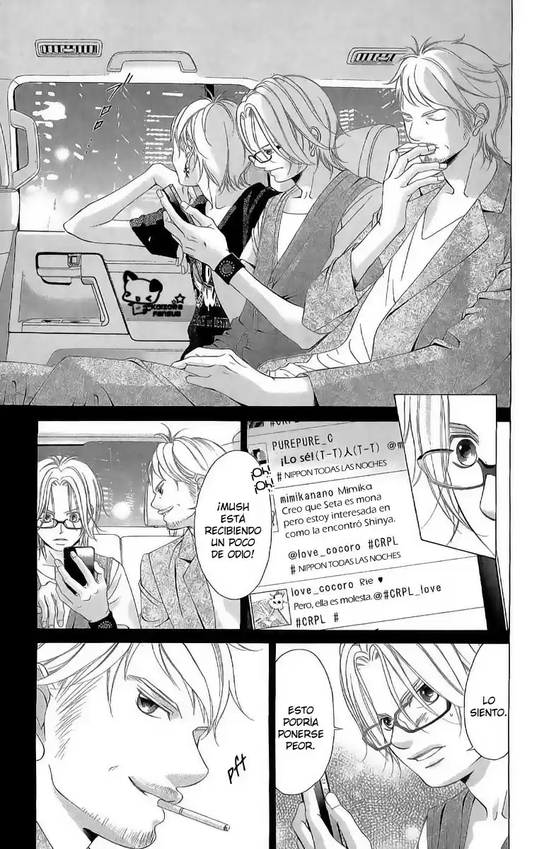 Kanojo wa Uso wo Aishisugiteru (2009) - Capítulo 27 - Página 18 - LectorTMOo