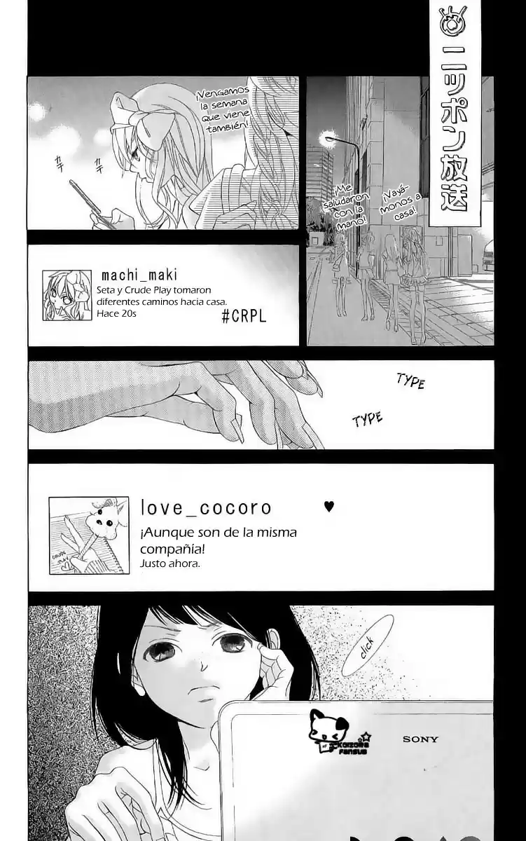 Kanojo wa Uso wo Aishisugiteru (2009) - Capítulo 27 - Página 19 - LectorTMOo