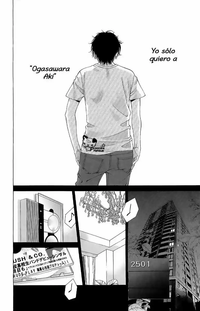 Kanojo wa Uso wo Aishisugiteru (2009) - Capítulo 27 - Página 47 - LectorTMOo
