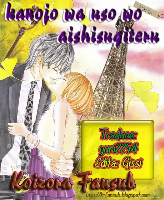 Kanojo wa Uso wo Aishisugiteru (2009) - Capítulo 28 - Página 1 - LectorTMOo