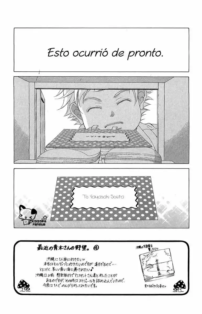 Kanojo wa Uso wo Aishisugiteru (2009) - Capítulo 28 - Página 5 - LectorTMOo