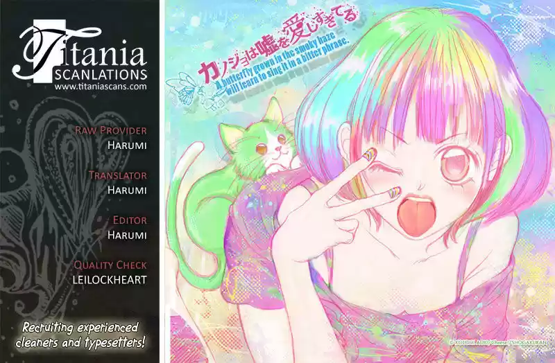 Kanojo wa Uso wo Aishisugiteru (2009) - Capítulo 29 - Página 3 - LectorTMOo