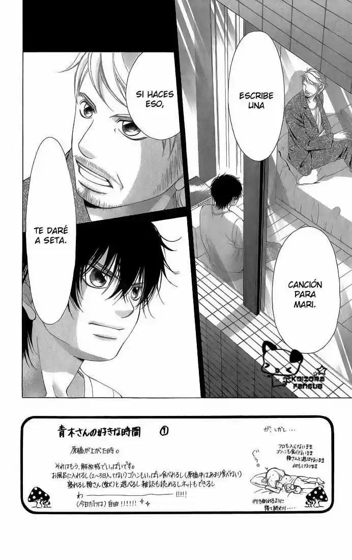 Kanojo wa Uso wo Aishisugiteru (2009) - Capítulo 29 - Página 4 - LectorTMOo