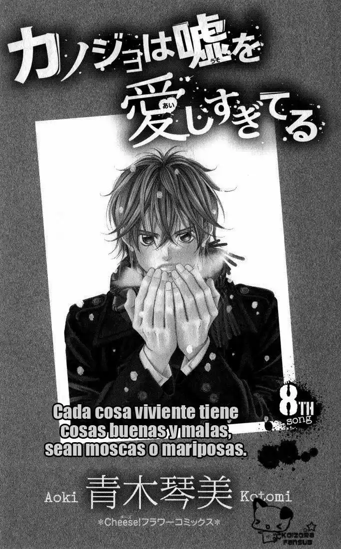 Kanojo wa Uso wo Aishisugiteru (2009) - Capítulo 29 - Página 8 - LectorTMOo