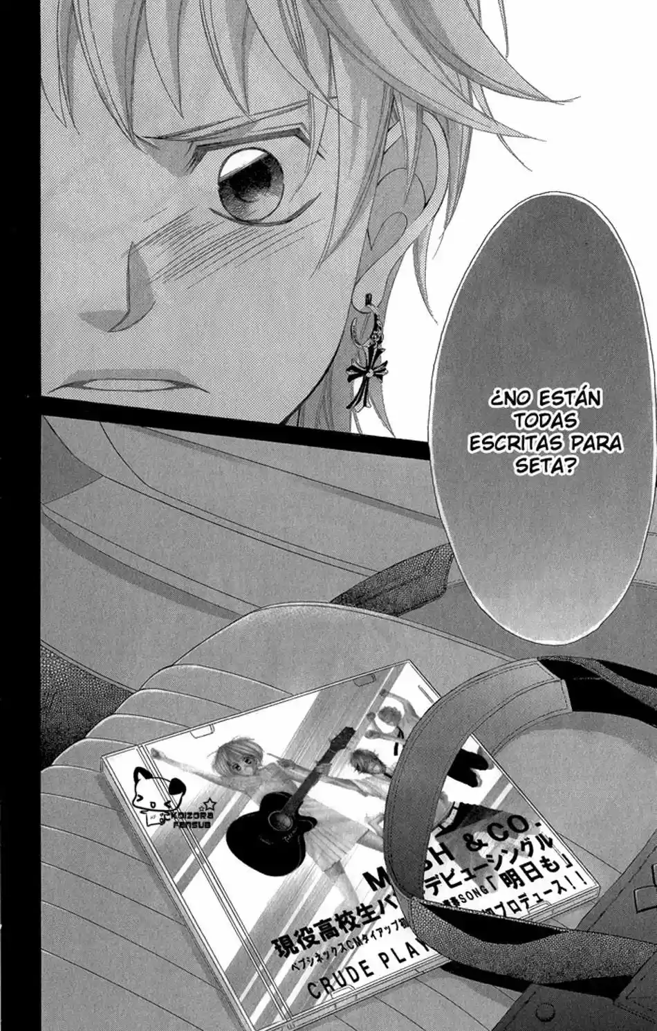 Kanojo wa Uso wo Aishisugiteru (2009) - Capítulo 30 - Página 52 - LectorTMOo