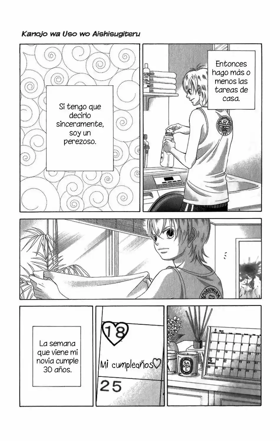 Kanojo wa Uso wo Aishisugiteru (2009) - Capítulo 31.01 - Página 4 - LectorTMOo