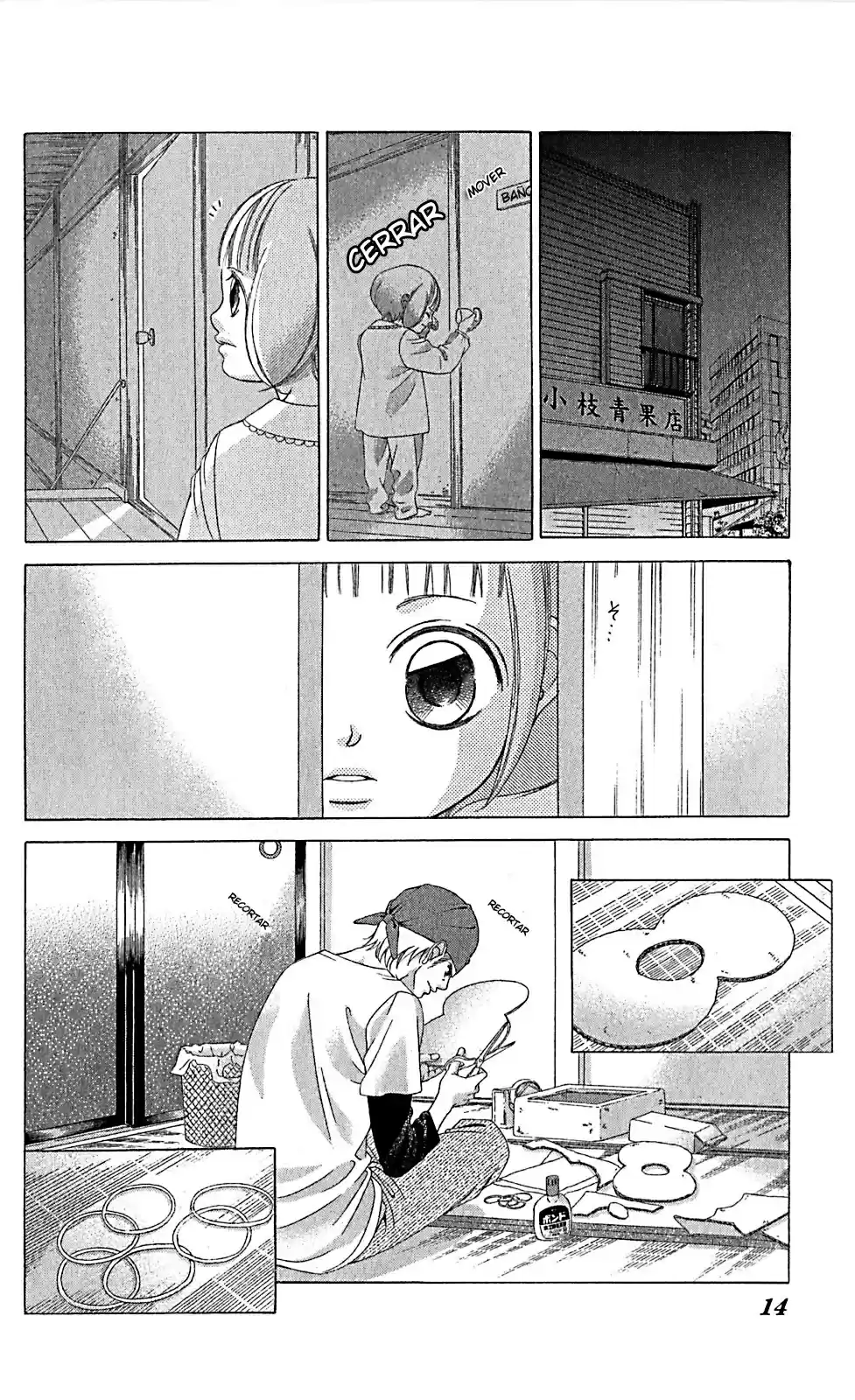 Kanojo wa Uso wo Aishisugiteru (2009) - Capítulo 32 - Página 13 - LectorTMOo